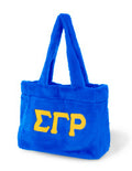 Sigma Gamma Rho Fur Bag Royal Blue
