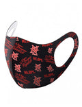 NLBM SUMMER BREATHABLE 3-D FACE MASK