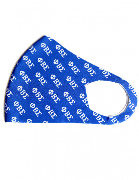 PBS SUMMER BREATHABLE 3-D FACE MASK