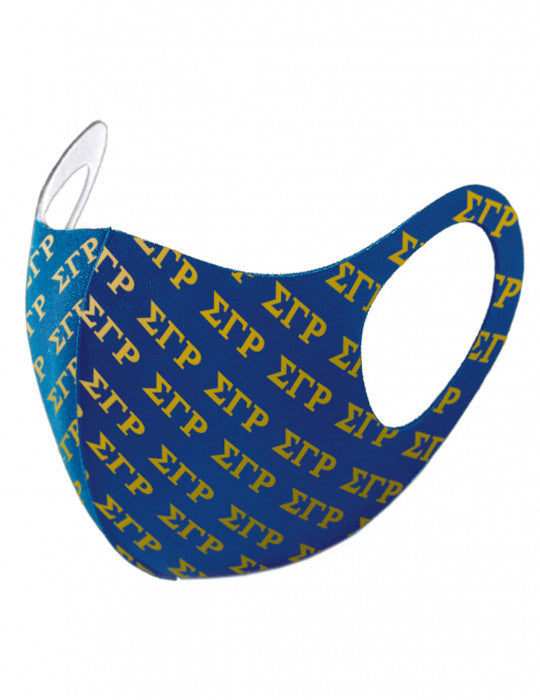 SGR SUMMER BREATHABLE 3-D FACE MASK